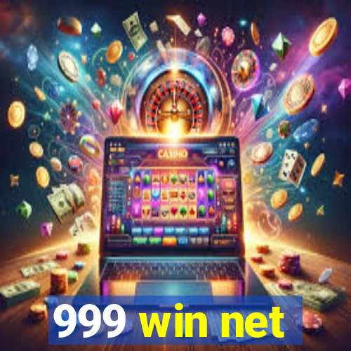 999 win net